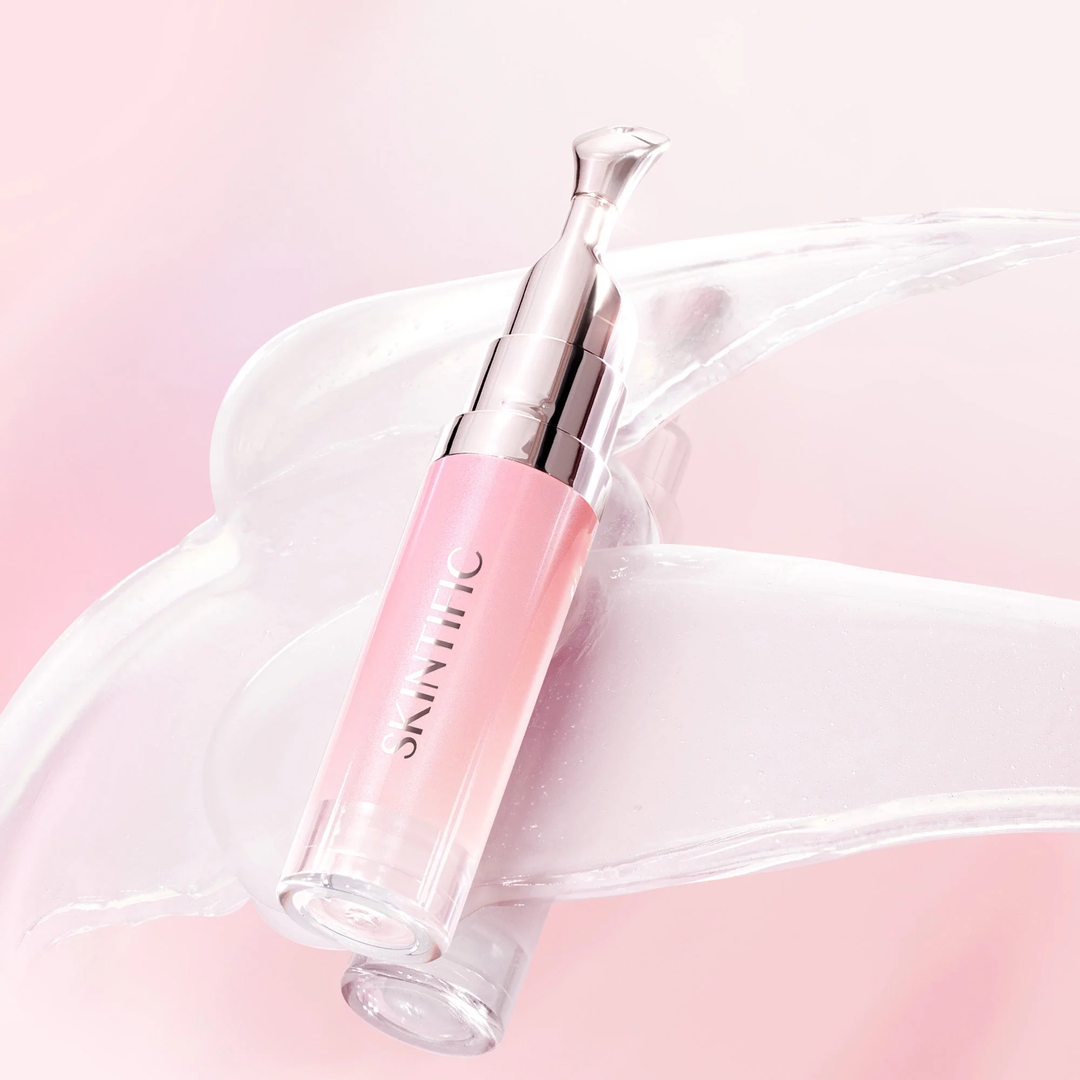 💄COMPRA 1 Y LLÉVATE 1 GRATIS 😍El Brillante &amp;  Bálsamo de péptidos Juicy Skintifica