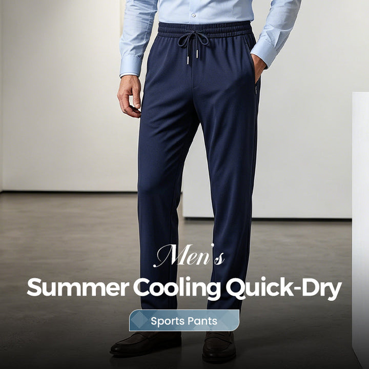 Ice Feel Quick-Dry Athletic Pants – Cooling Fabric, Loose Fit &amp; Moisture-Wicking (M–4XL) 🌿👖