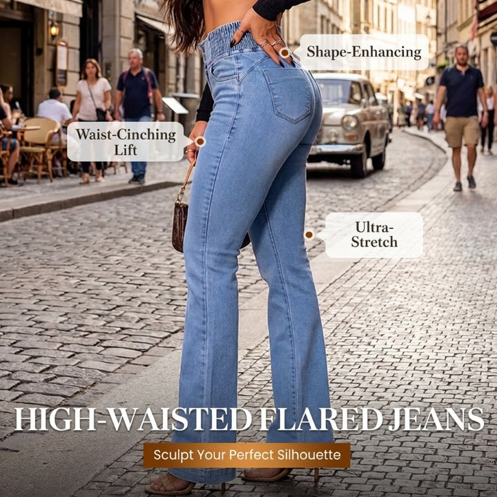 🎁2026 New Arrivals 50% OFF👖Stretch Flare Jeans With A High Waist