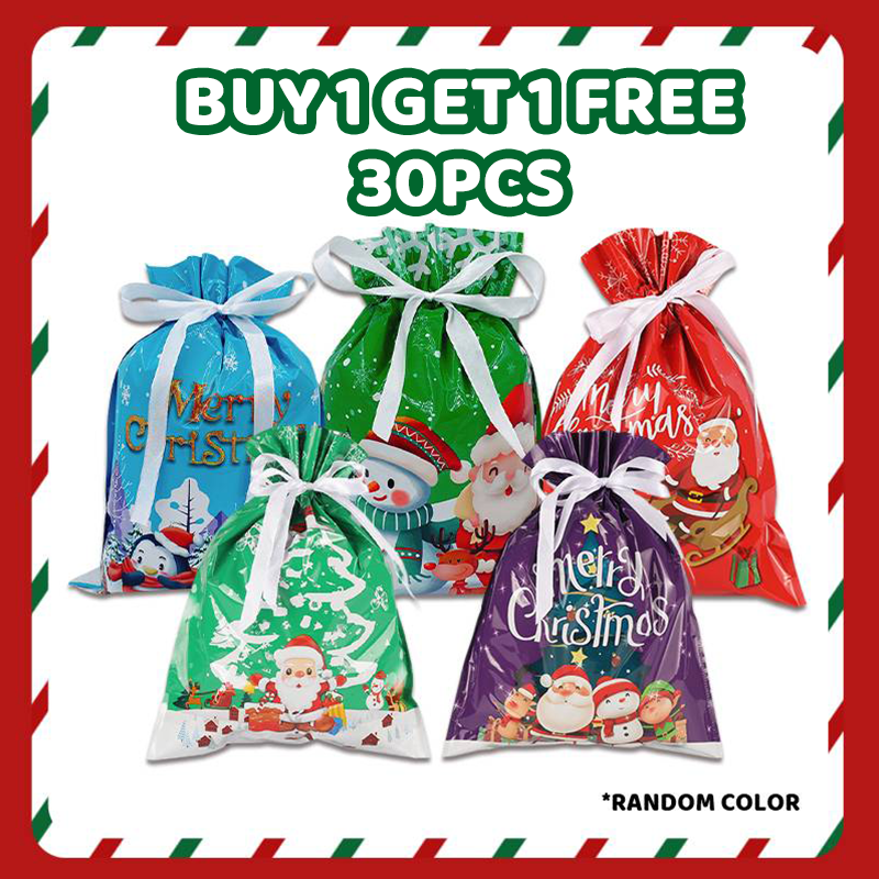 ❣️LAST DAY - BUY 1 GET 1 FREE❣️🎅Christmas Gift Bag With Drawstring🎁