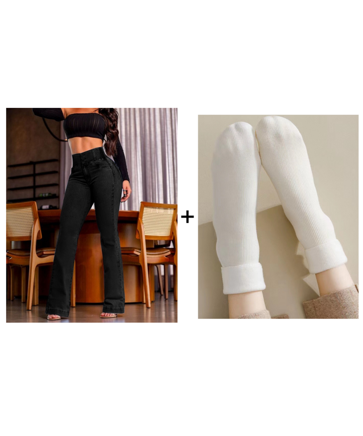🎁2026 New Arrivals 50% OFF👖Stretch Flare Jeans With A High Waist