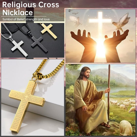 ✝️Lord's Prayer Scibble Cross Necklace