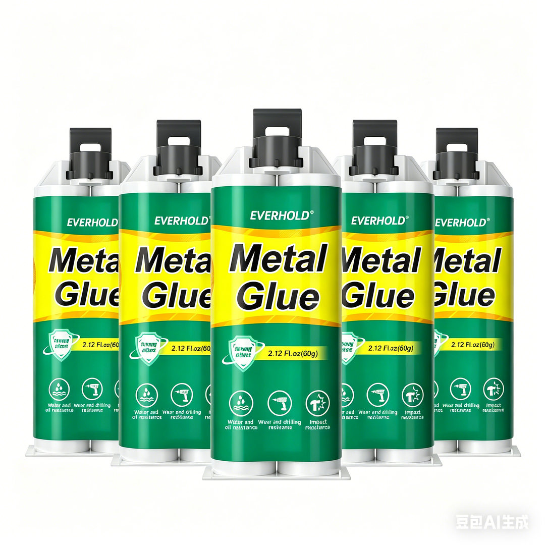 🛠️ High-Strength AB Metal Repair Glue – Fast, Durable &amp; Perfect for All Repairs