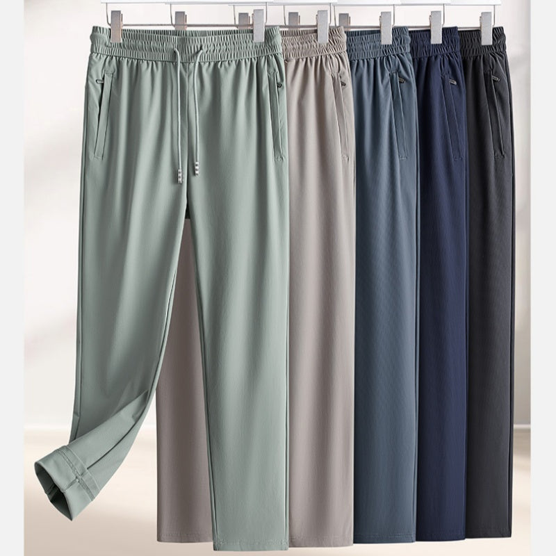Ice Feel Quick-Dry Athletic Pants – Cooling Fabric, Loose Fit &amp; Moisture-Wicking (M–4XL) 🌿👖