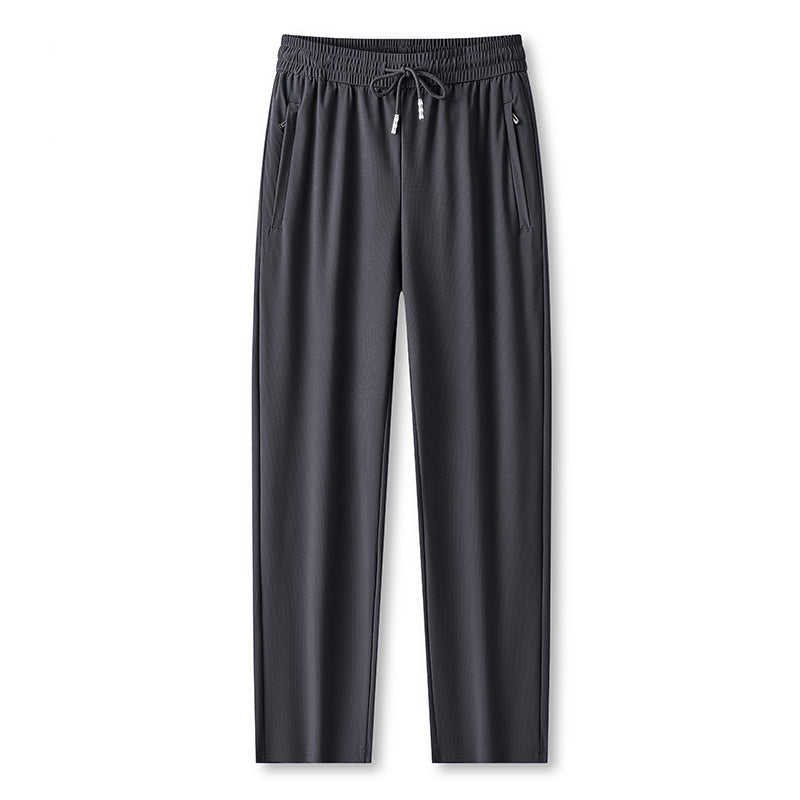 Ice Feel Quick-Dry Athletic Pants – Cooling Fabric, Loose Fit &amp; Moisture-Wicking (M–4XL) 🌿👖
