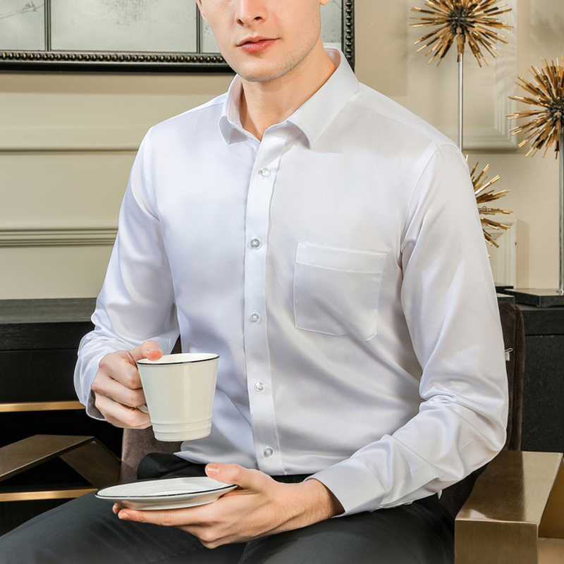 🔥Summer Hot Sale🔥Men's Business Shirt with Triple Protection