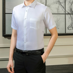 🔥Summer Hot Sale🔥Men's Business Shirt with Triple Protection