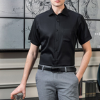 🔥Summer Hot Sale🔥Men's Business Shirt with Triple Protection