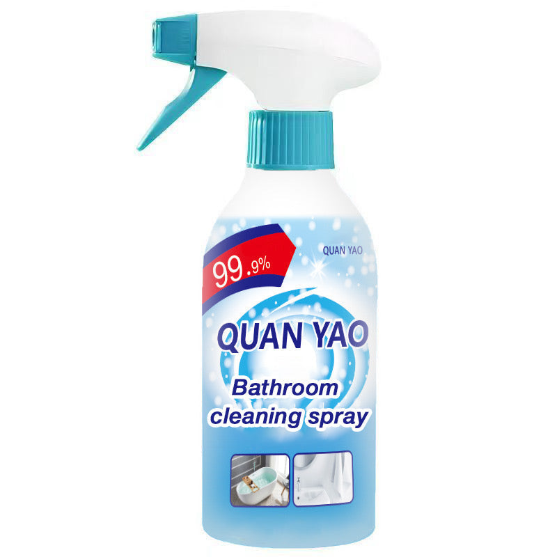 💥Limited time 50% off🔥Multipurpose Cleaning Spray