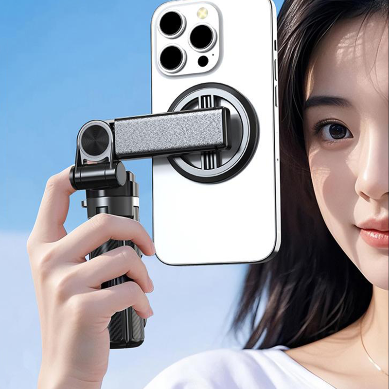 🔥Hot Sale🔥4-in-1 Multifunctional 360° Rotation Magnetic Selfie Stick