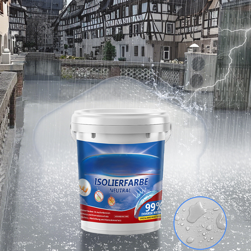 💧🏡Waterproof Heat Insulating Coating