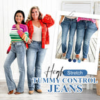 💜LAST DAY-50% OFF💜High Stretch Tummy Control Jeans