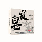 ☘️Polygonum Shampoo Soap, Cleansing Hair & Face