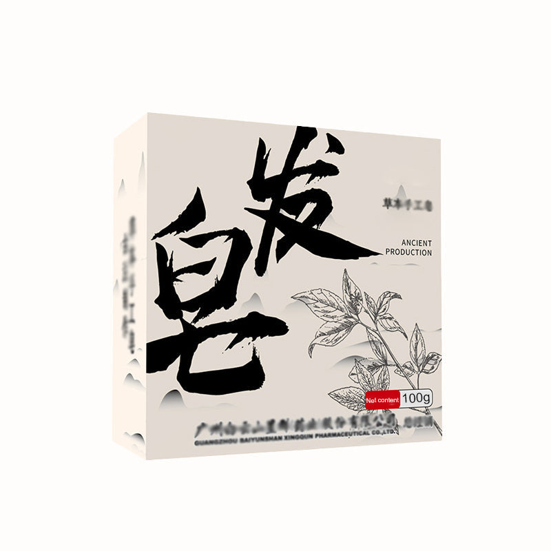 ☘️Polygonum Shampoo Soap, Cleansing Hair & Face