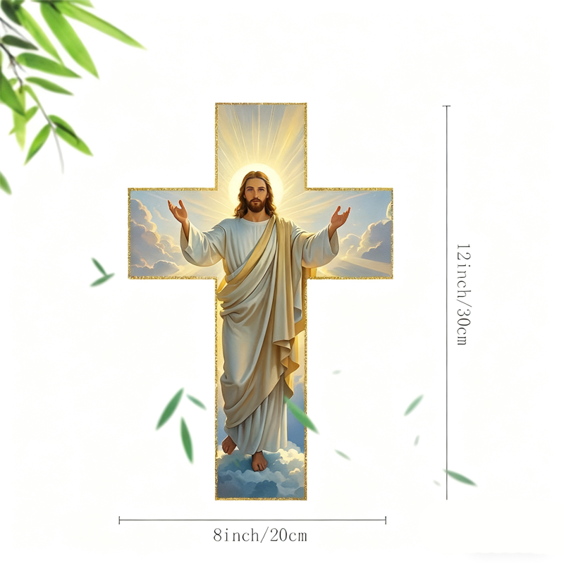 ✝️  Retro Jesus Christ Wall Cross Decor - Vintage Wooden Design with Faith Symbolism for Spiritual Home Accent 🌟🕊️