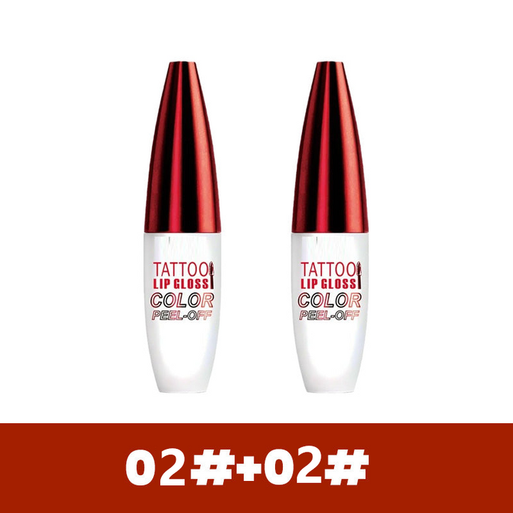 🔥Hot sale: 50% OFF🏆Removable, waterproof, long-lasting lip gloss